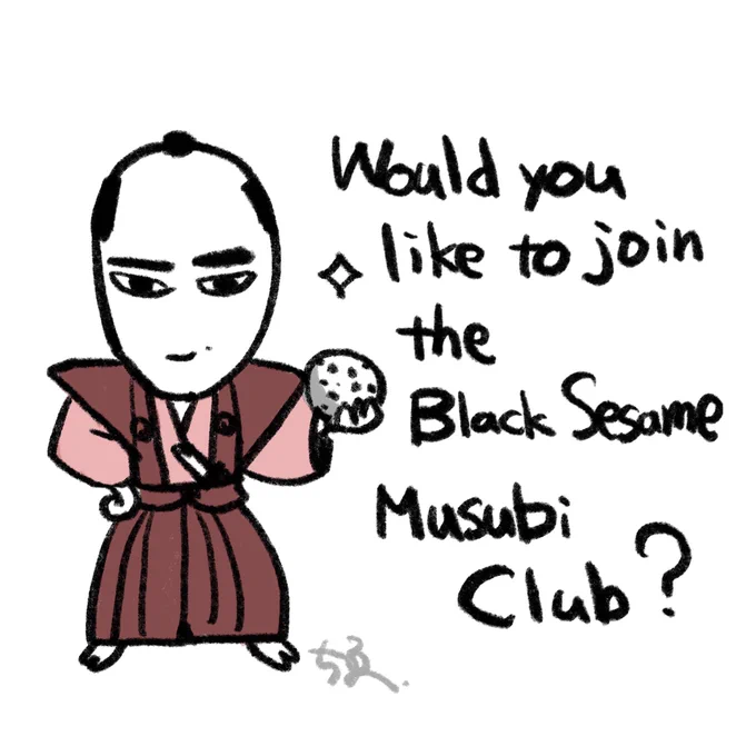 黒ごまむすびの会に入らないか?
#大河べらぼう
#べらぼう絵 