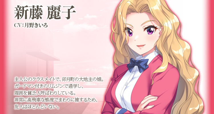 下級生リメイク 声優 新藤麗子役 月野きいろ 直筆サイン色紙 発売記念抽選会 ❖━━━━━━━━━━━❖ 🆕🌛出演情報