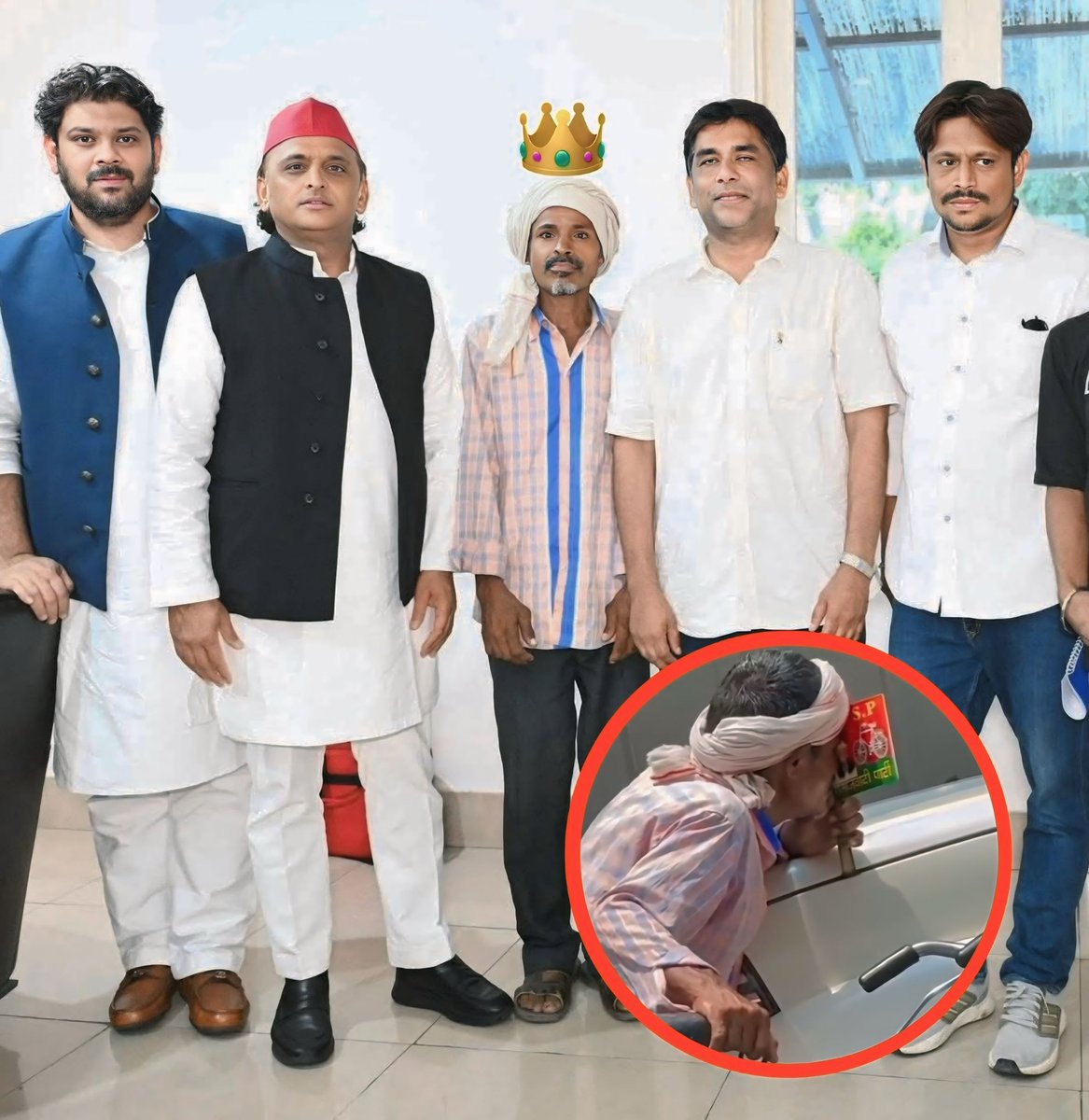 ये वही चाचा है जो अखिलेश जी की फोटो चूमे थे…

PDA के जननायक ने अपने आवास पर बुलाकर सम्मानित किया और आर्थिक रूप से सहायता भी किया। 

इसलिए कहते हैं अखिलेश जी जैसा कोई नहीं ❤️