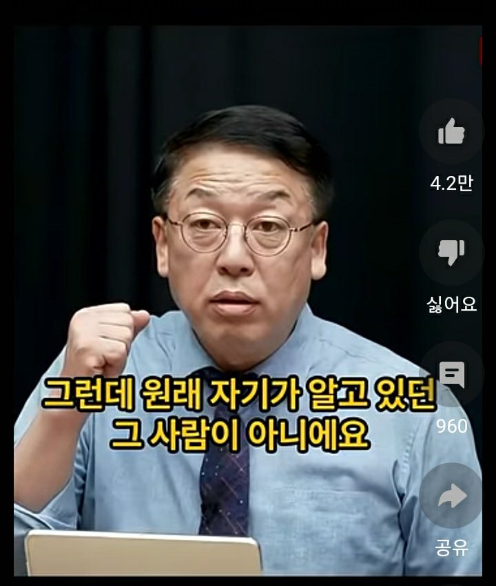 HinOderHer_'s tweet photo. 김건희 전남편에 대한 충격적인 인터뷰

:: 다른 사람 행세까지 ㅆㅂ  ㄷㄷㄷ

https://t.co/ok0DUQPcp3 https://t.co/zwrWOJz08N