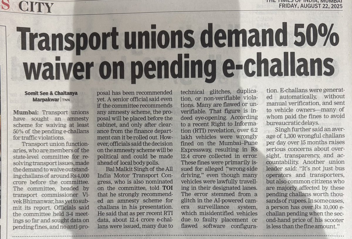 Chaitanya Marpakwar चैतन्य मारपकवार (@chaitanya_pm) on Twitter photo Transport unions have sought an amnesty scheme to waive at least 50% of pending e-challans for traffic violations. Transport union netas, who are members of state-level committee for resolving transport issues, made demand to waive outstanding challans of ₹4000 crore. Transport unions have sought an amnesty scheme to waive at least 50% of pending e-challans for traffic violations. Transport union netas, who are members of state-level committee for resolving transport issues, made demand to waive outstanding challans of ₹4000 crore.
