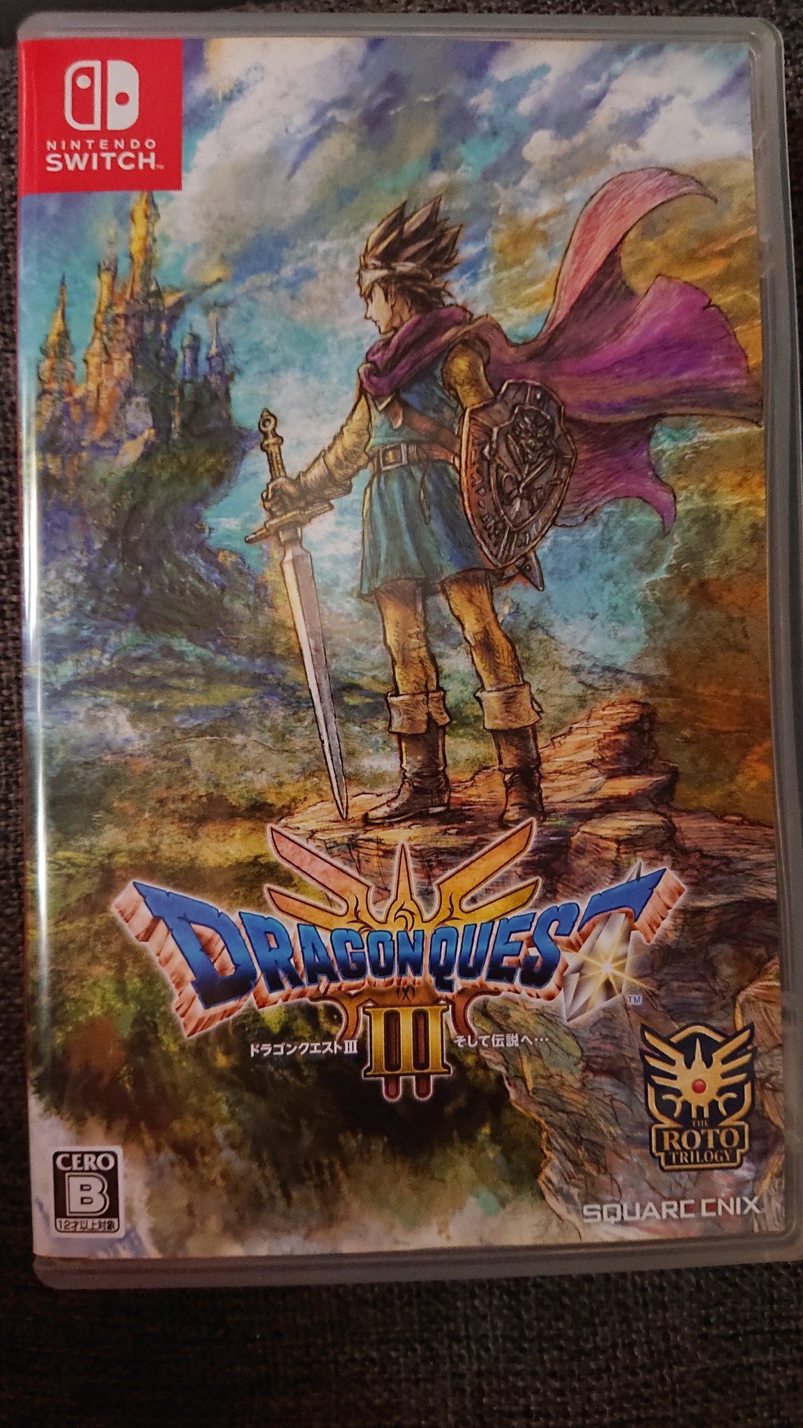 ドラクエ3 6881382