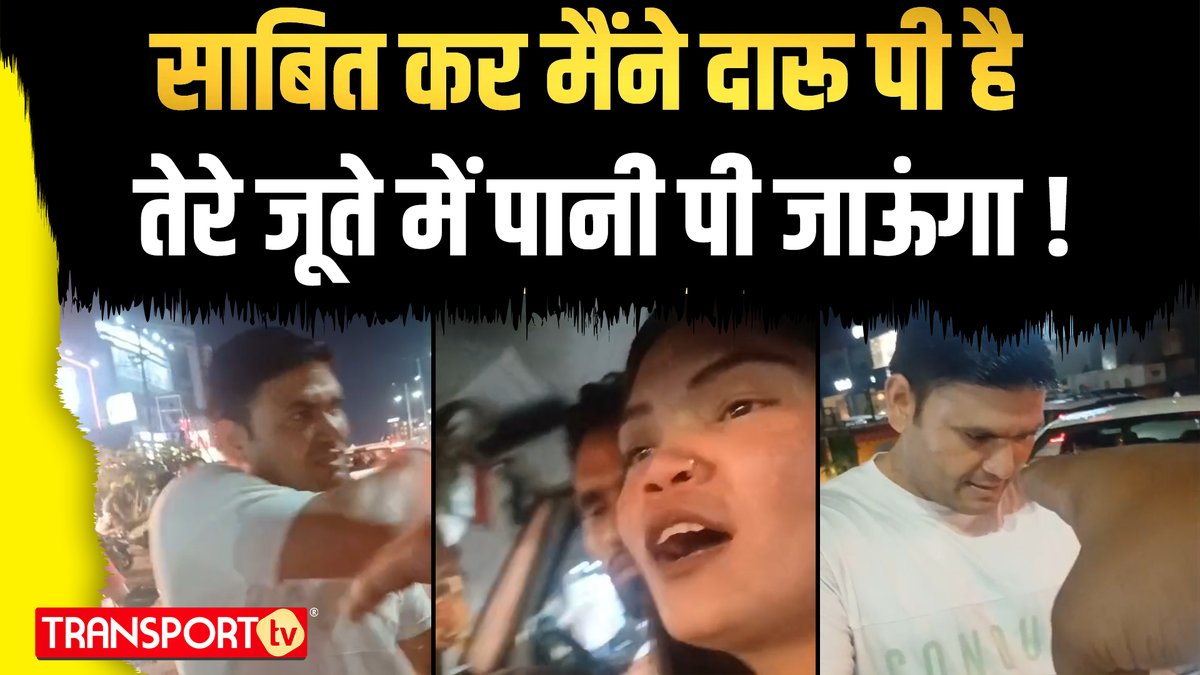 Video link-youtu.be/PB9m1Jaqx3g