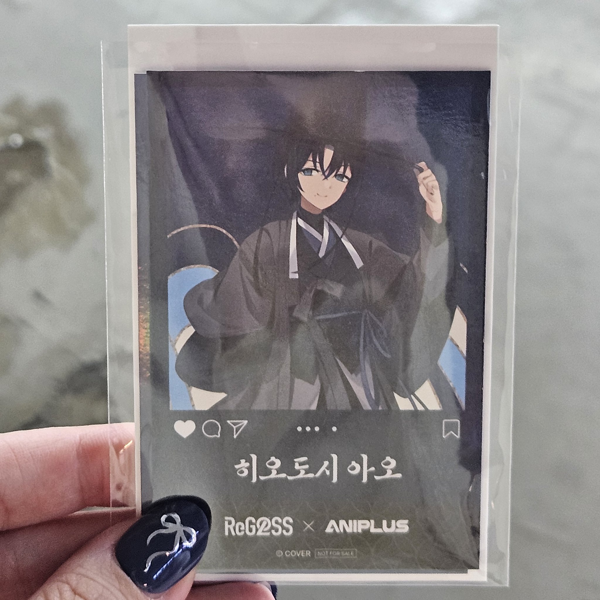 api-000さんありがとう様です❣️o(。>ᴗ<。)o︎♬ SY🖋 on X: 