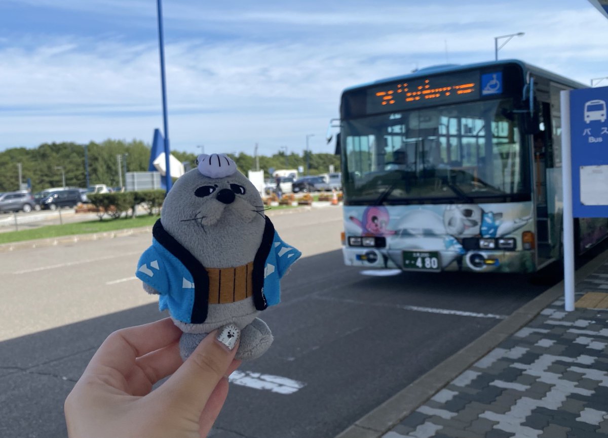 月ちゃん紋太パイセン実家だよ