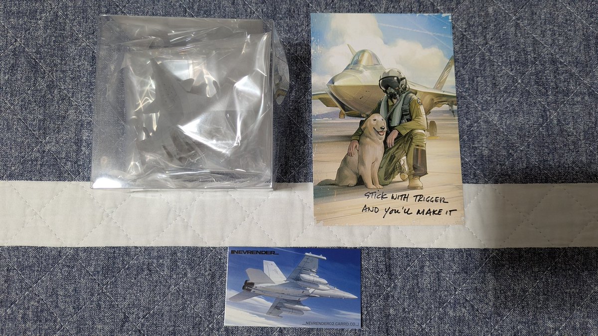 SaxyPretender tweet media