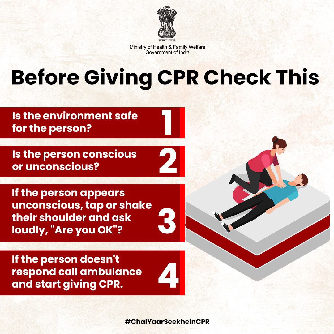 #ChalYaarSeekheinCPR | Always ensure safety and check for consciousness before giving CPR. 

Your quick action can save lives! 

#CPRYourSuperpower