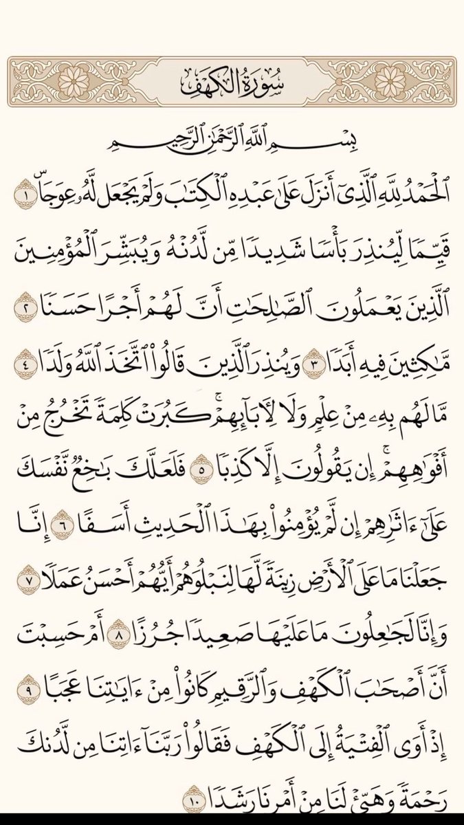 ًًًًًً tweet media