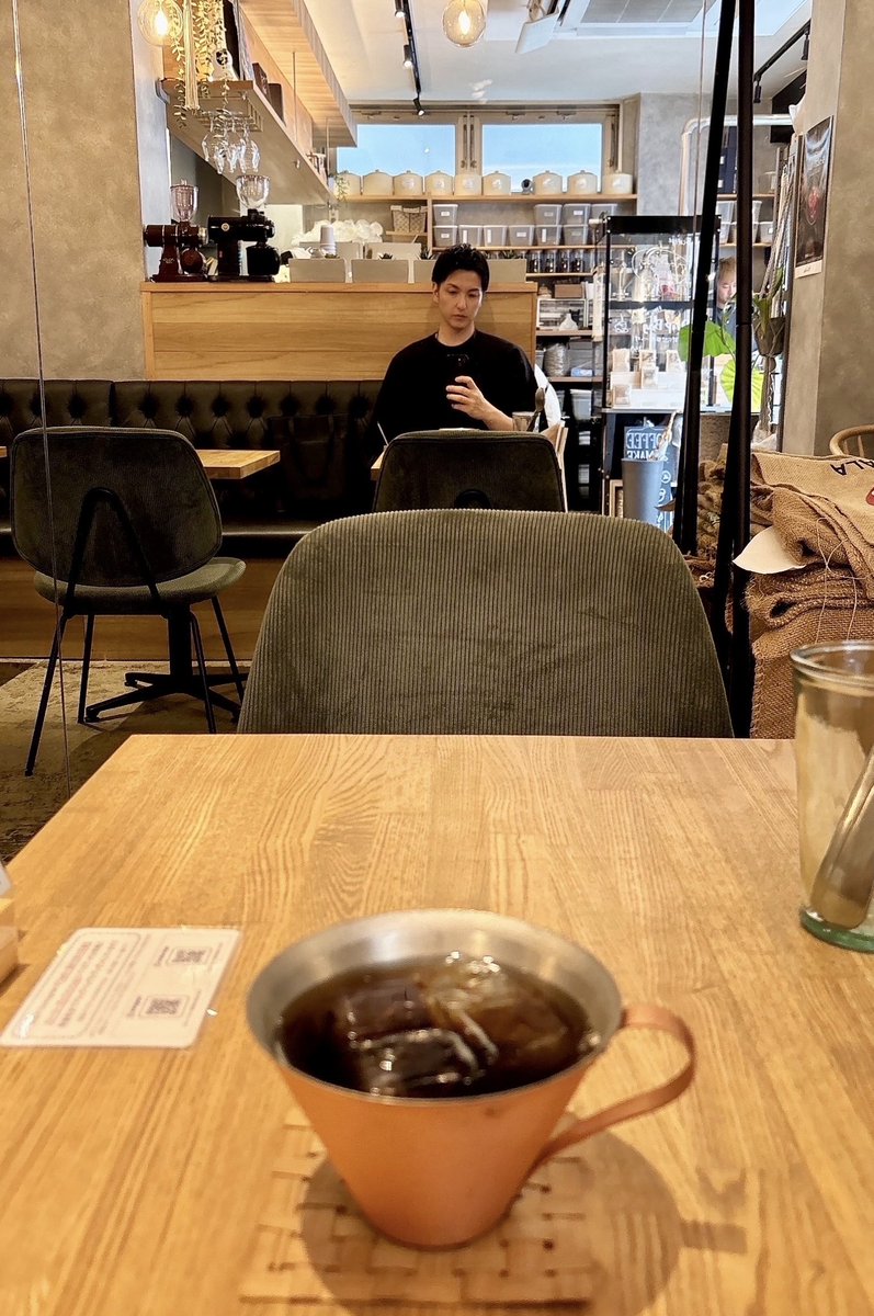 美味しい珈琲と、お洒落な店内と、ぼっちなイケメン