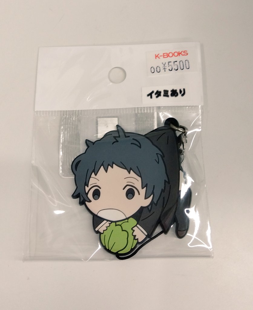 ペルソナ4 足立透 ストラップ 入荷情報】 ペルソナ4 つままれストラップ 足立透 が入荷しました