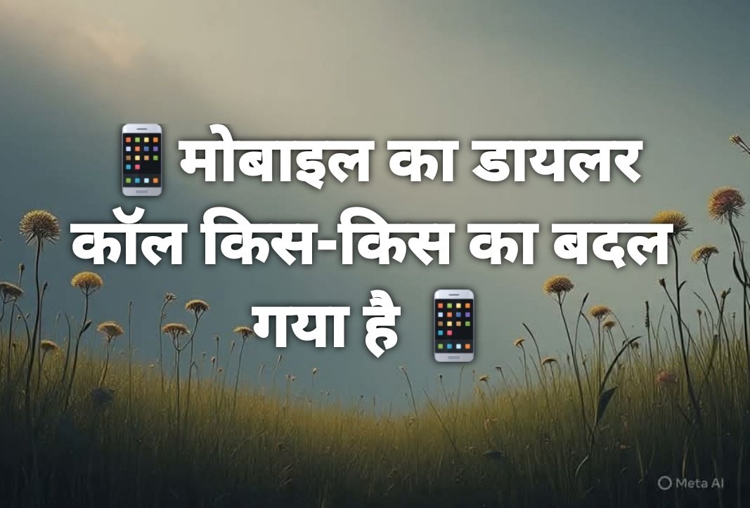 𝓓𝓲𝓿𝓲𝓷𝓮 𝓓𝓪𝔀𝓷 tweet media