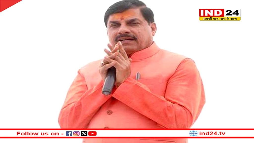 IND24AMPL's tweet image. प्रदेश के स्थापना दिवस पर राजधानी भोपाल में होगा सम्राट विक्रमादित्य महानाट्य का मंचन : मुख्यमंत्री डॉ. मोहन यादव

ind24.tv/news/foundatio…

#foundationday #SamratVikramaditya #Bhopal #ChiefMinister #DrMohanYadav #ind24