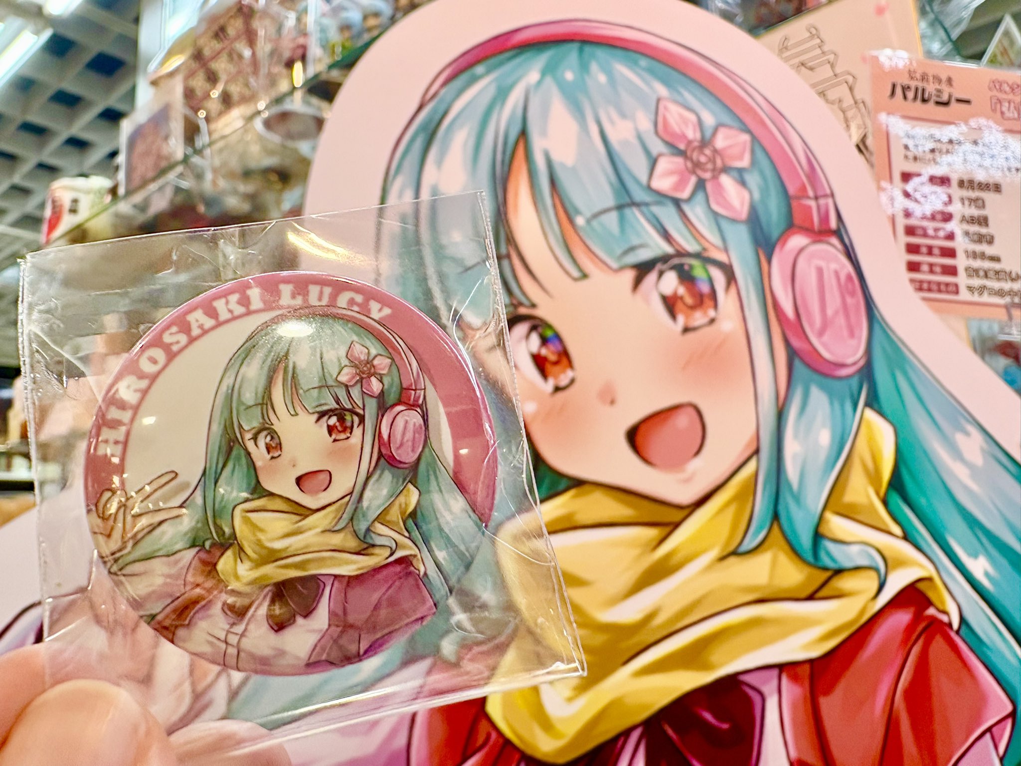ルーシィ 缶バッジ 弘前物産パルシー【公式】🍎 on X: 