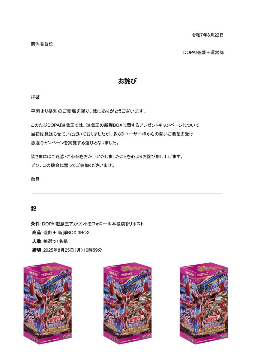 Ayame (@wB4didWlHh5023) / X