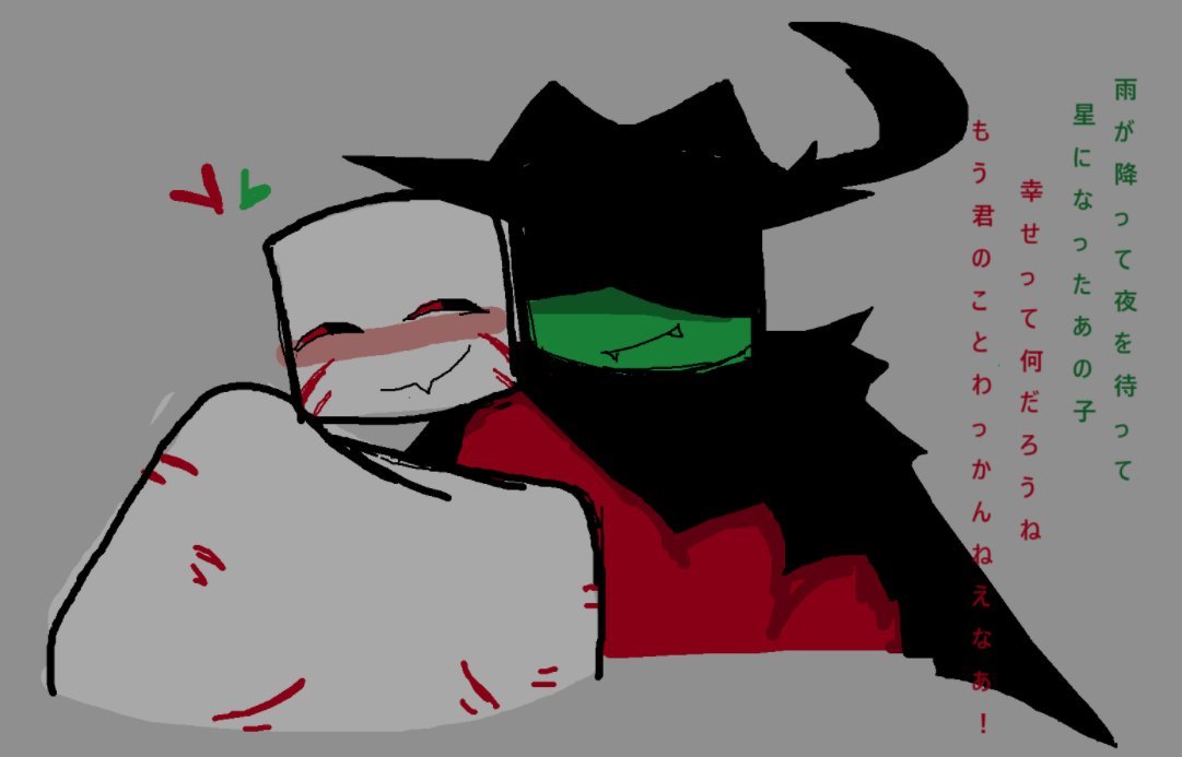 chaotichunter crumbss i guess