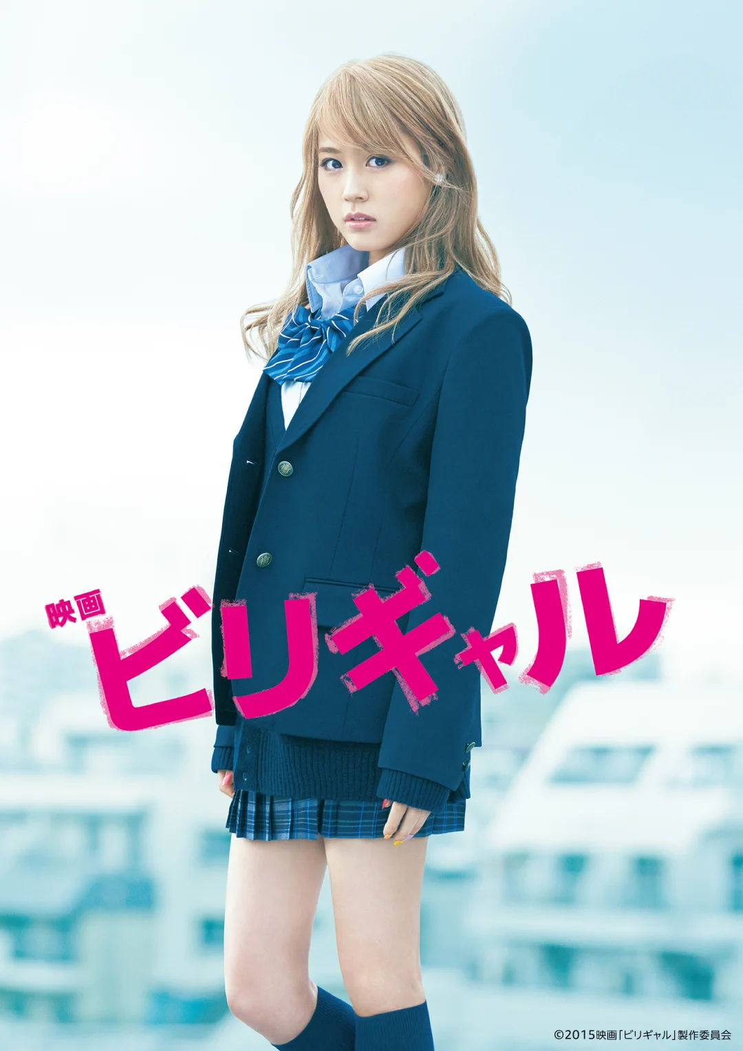 Prime Video（プライムビデオ） on X: 