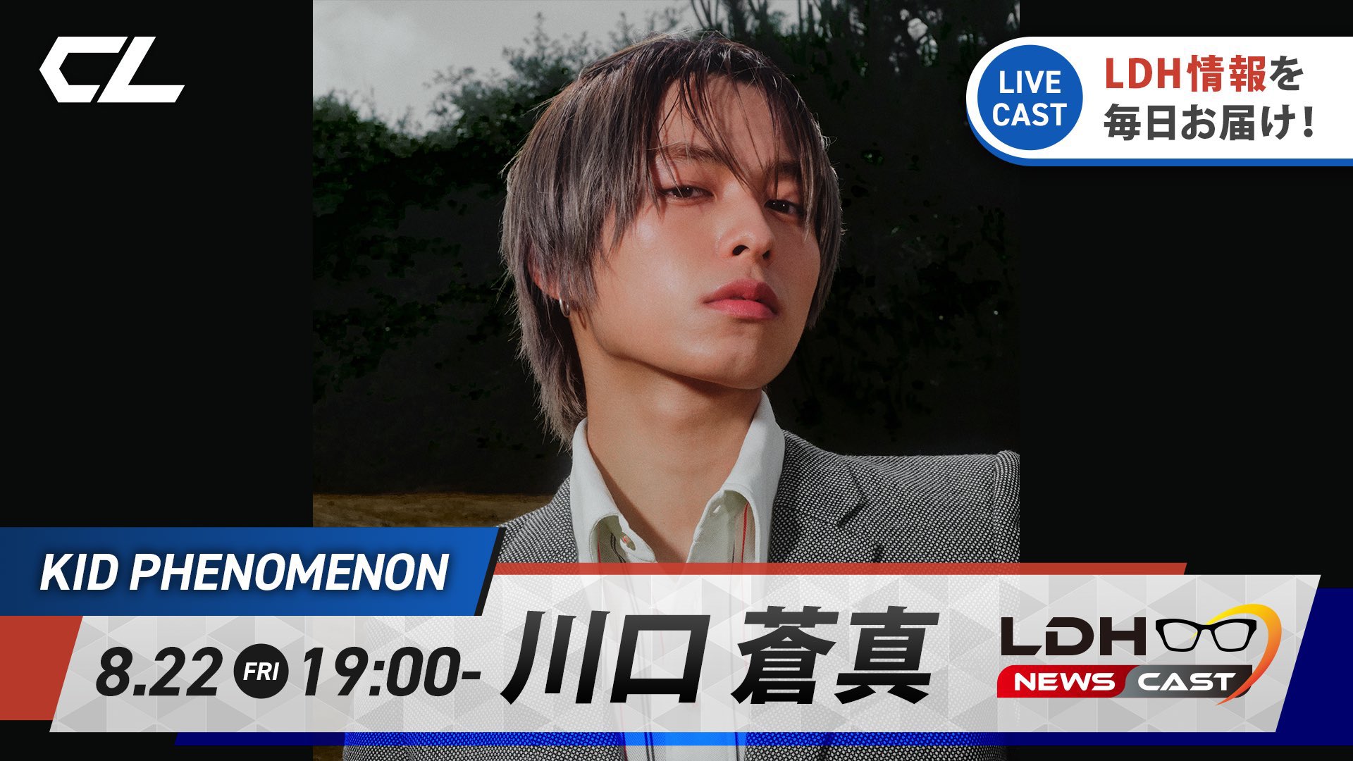 KID PHENOMENON【公式】 on X: 