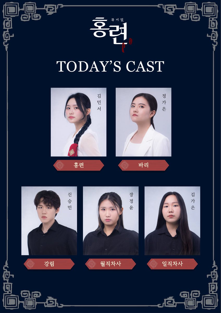 프로젝트 이음 tweet media