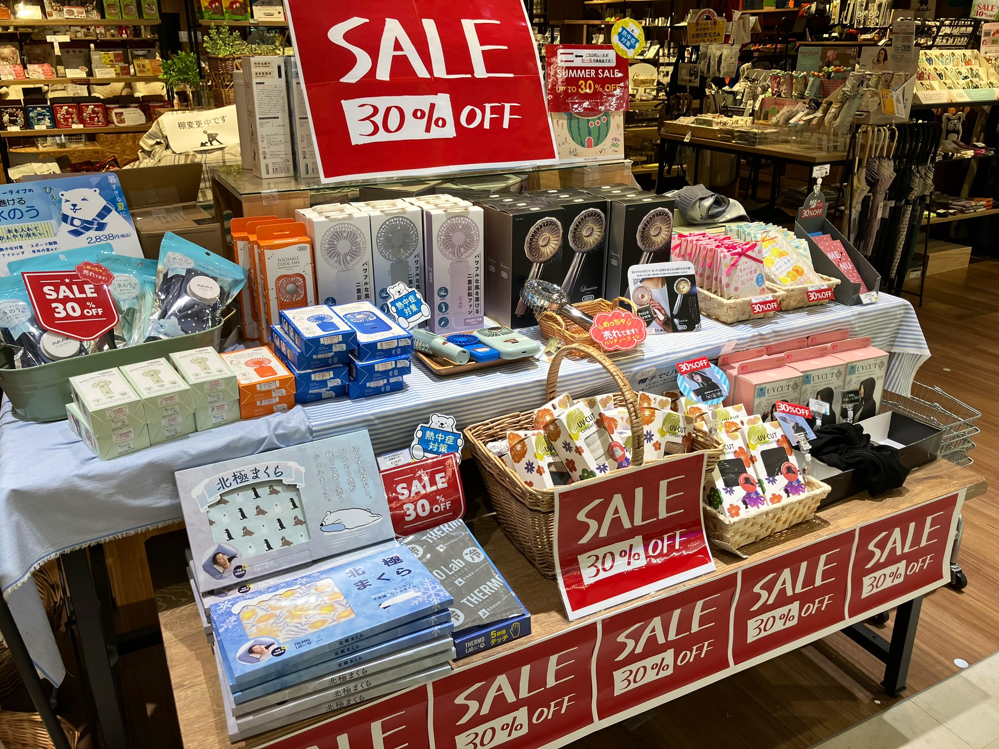 さらさ大集     全    ふたば書房 さらさ大集 全 ふたば書房 さらさ大集 全 ふたば書房