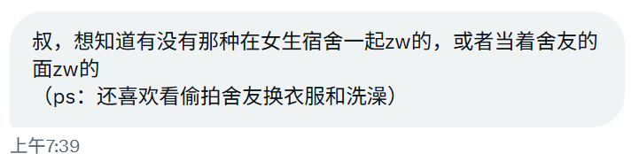 沈万姬 tweet media
