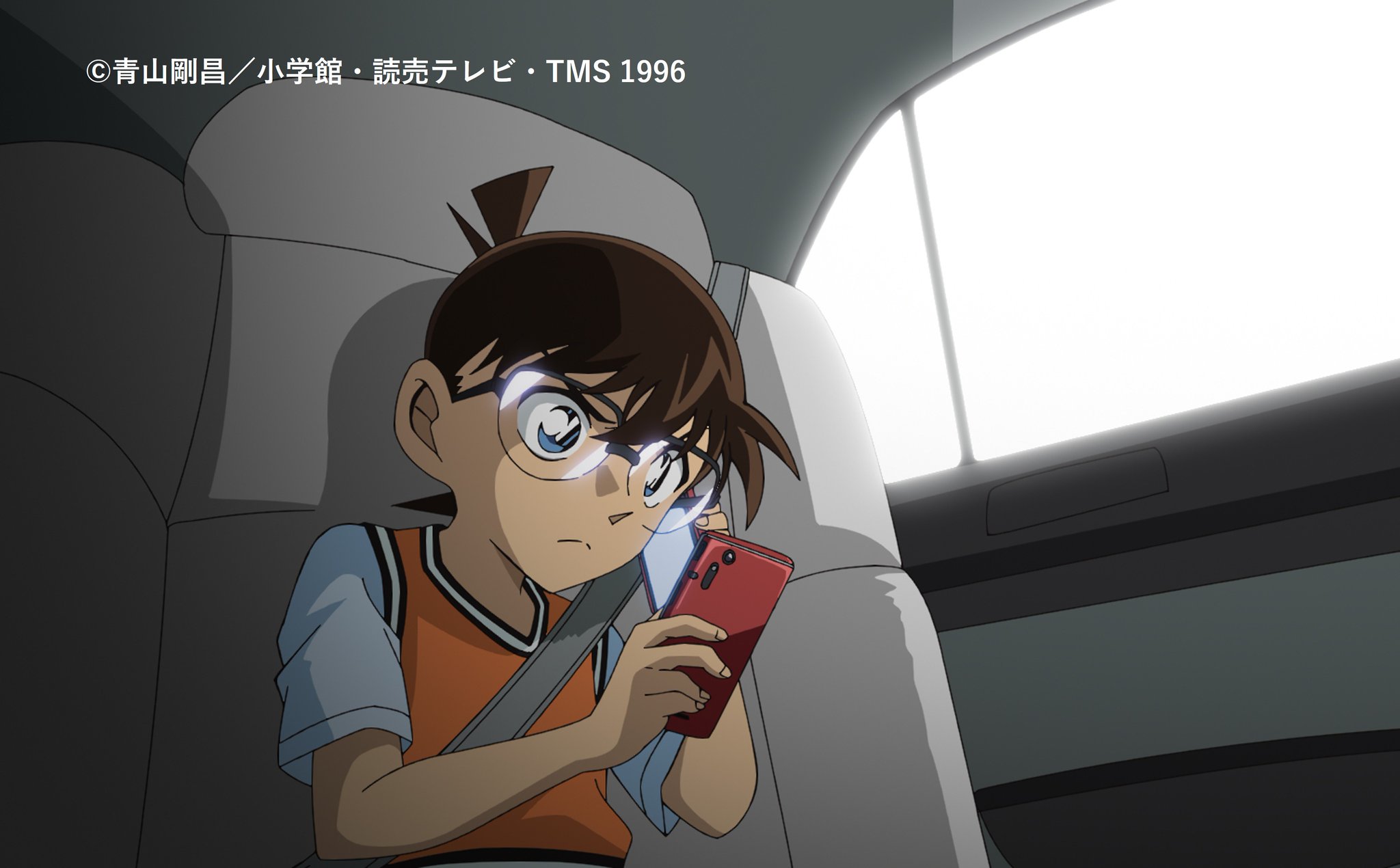 卯三郎こけし　名探偵コナン　アニメ　青山剛昌　コナン 卯三郎こけし 名探偵コナン アニメ 青山剛昌 コナン