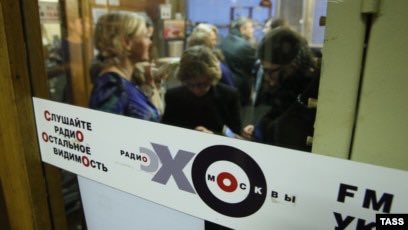 Сегодня день рождения Эха! Всех вас поздравляю!