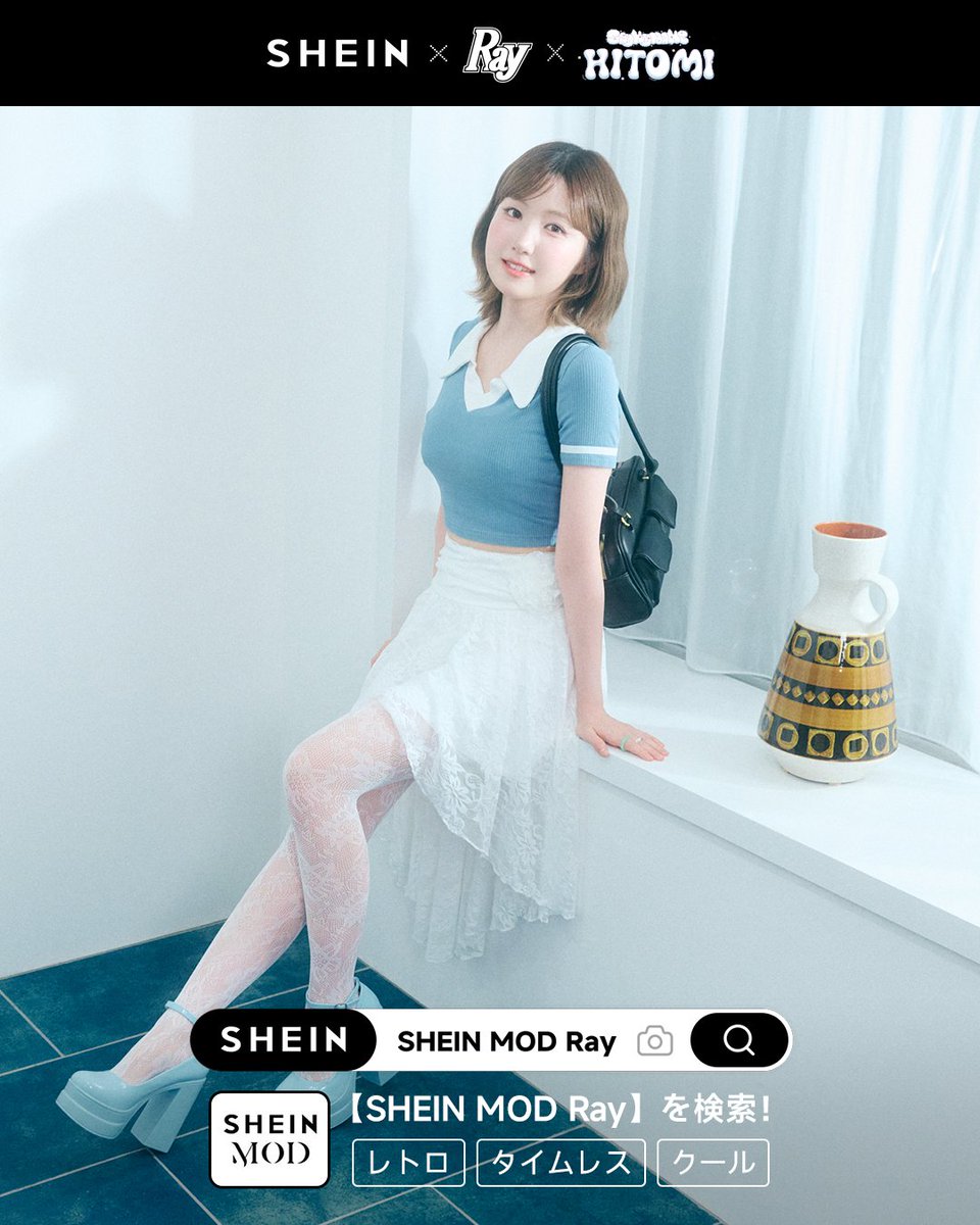 ひぃちゃん 本田仁美(ひぃちゃん)応援ページ (@Love_Hyi_chan) / X