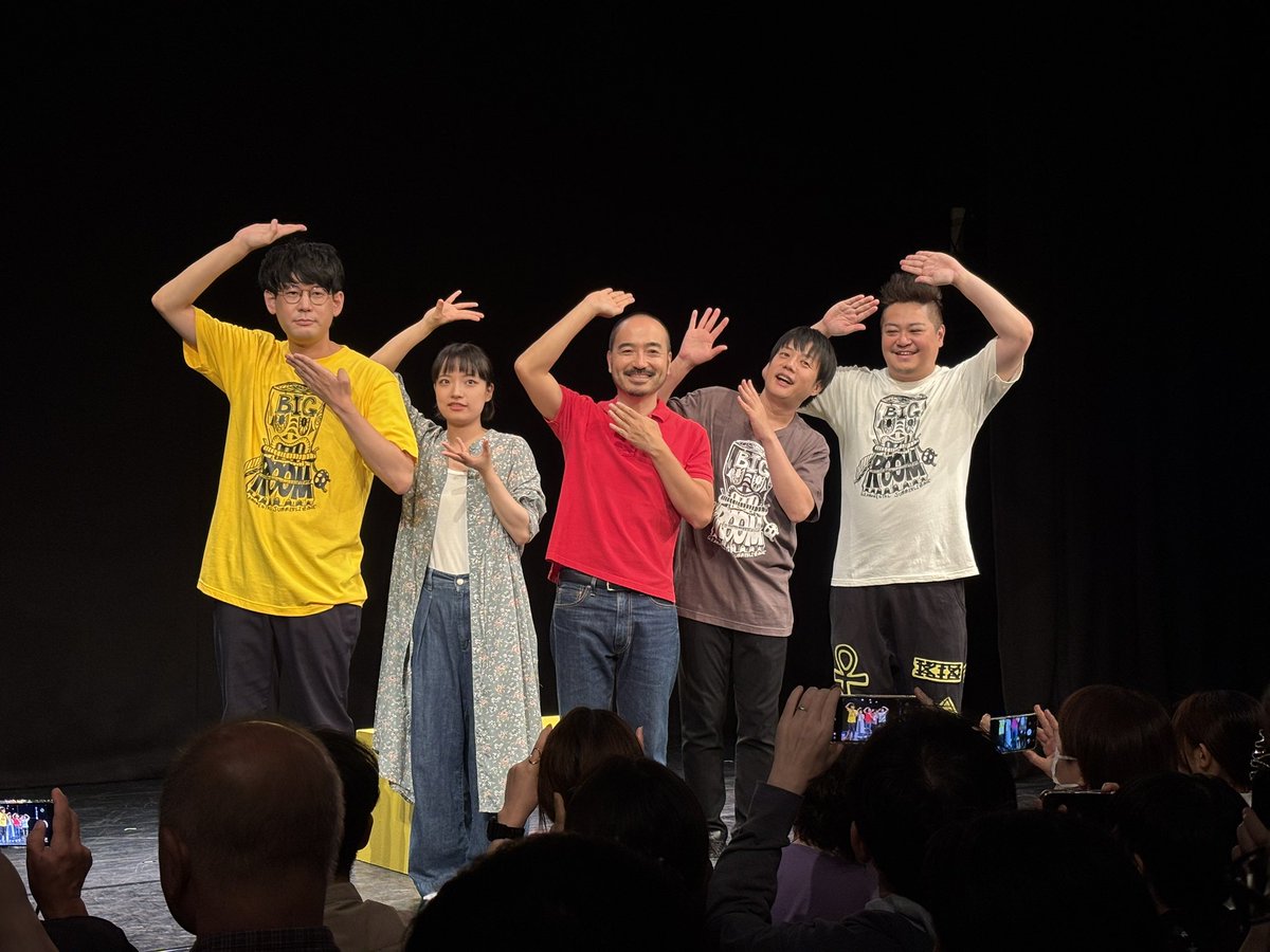 Higashinodesu's tweet image. 劇団かもめんたる公演
浅草でやってます。
チケットはないそうですが配信で観れるそうです。レゲエとスナックと外国人のう大を観てください。