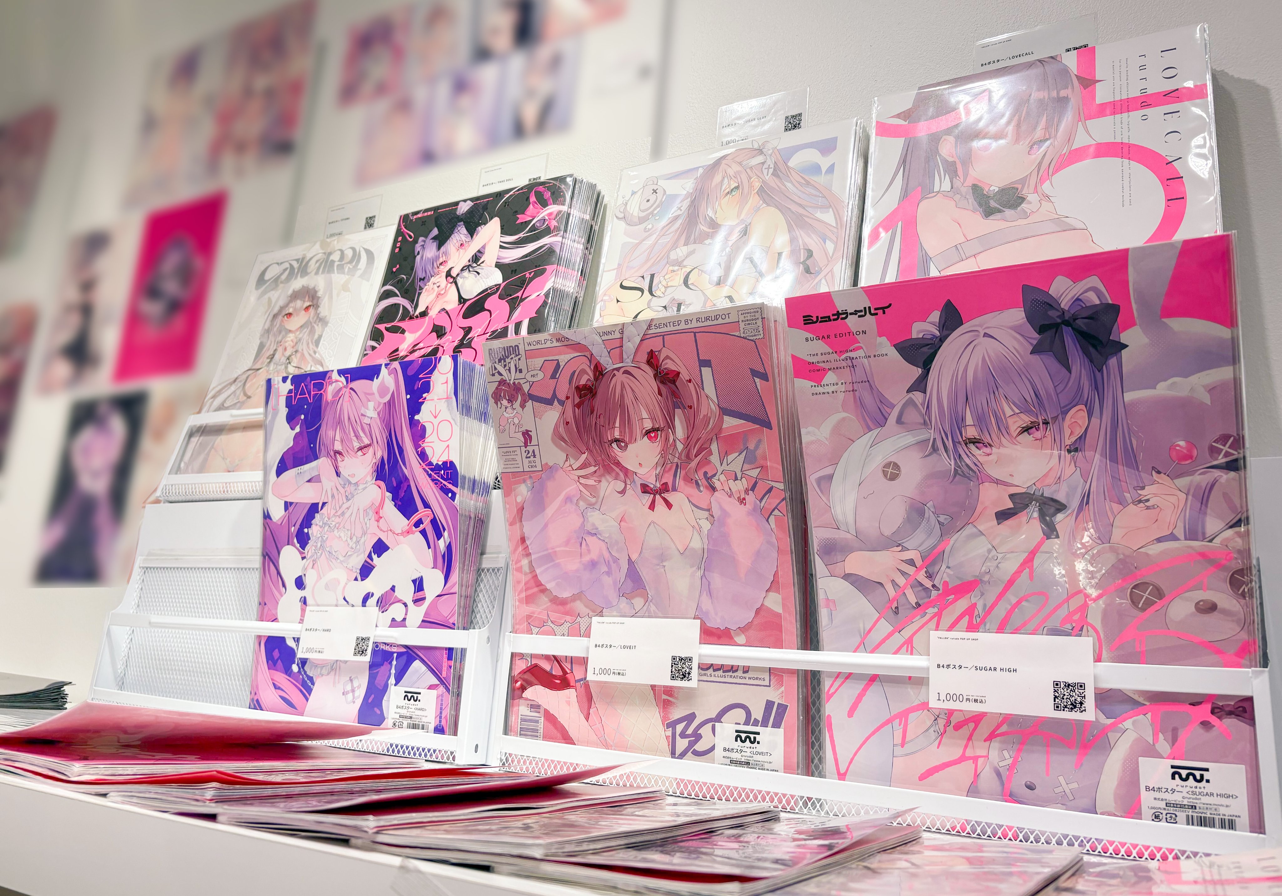 rurudo POPUPSHOP B4ポスター 全7種 rurudo POP UP SHOP B4ポスター（全7種）コンプセット 人気