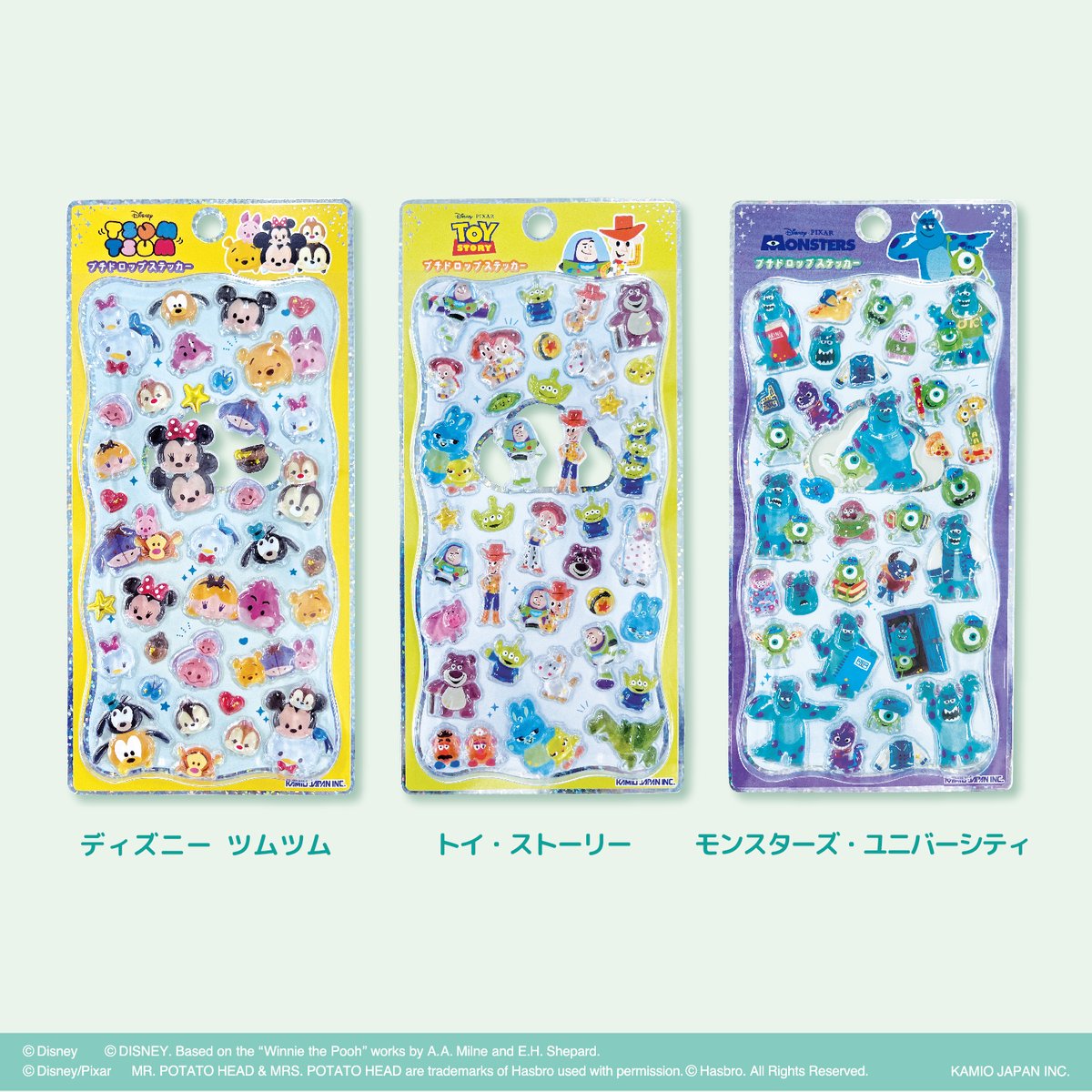 カミオジャパンから ディズニーキャラクターのアイテムが新登場