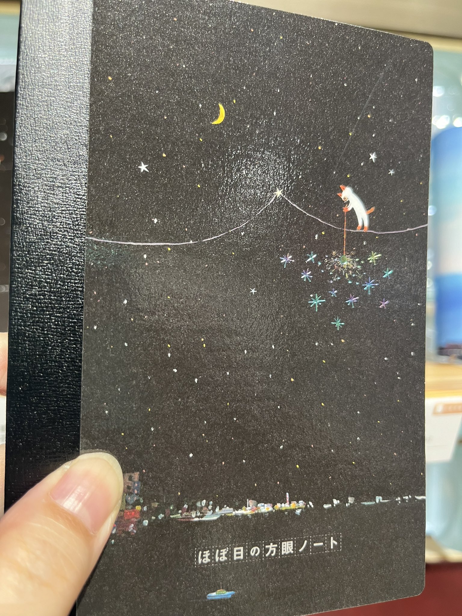 ユキページ yuki100(ユキ) on X