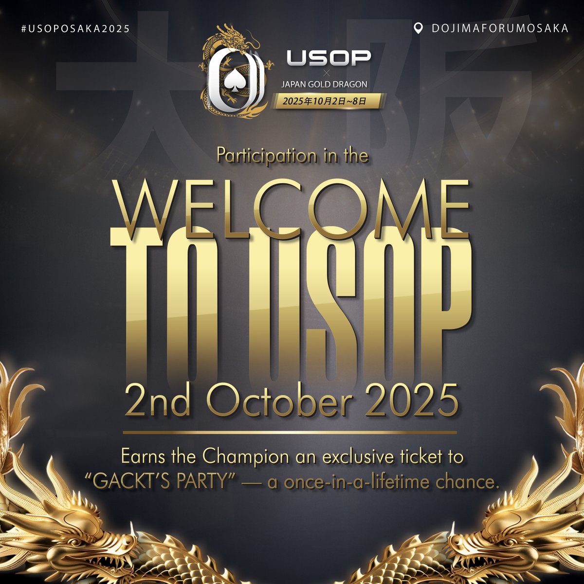 bluffcatch's tweet photo. USOP、10月大阪シリーズの早割特典を公開！

https://t.co/XE1uo3xmtR

#poker #Pokernews #USOP #GoldDragon #Osaka #USOPosaka #bluffcatch https://t.co/PPxT1SXRiH