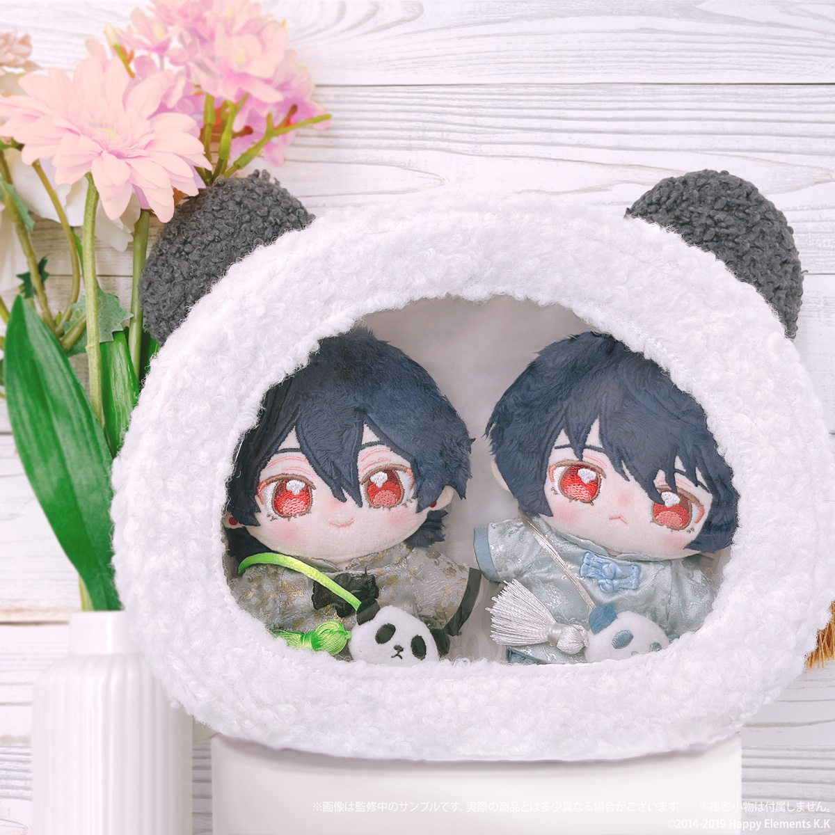 チャイナデザインセット ライトブルー おきがえシリーズ いつぬい ぬい