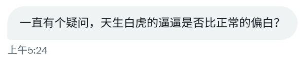 沈万姬 tweet media