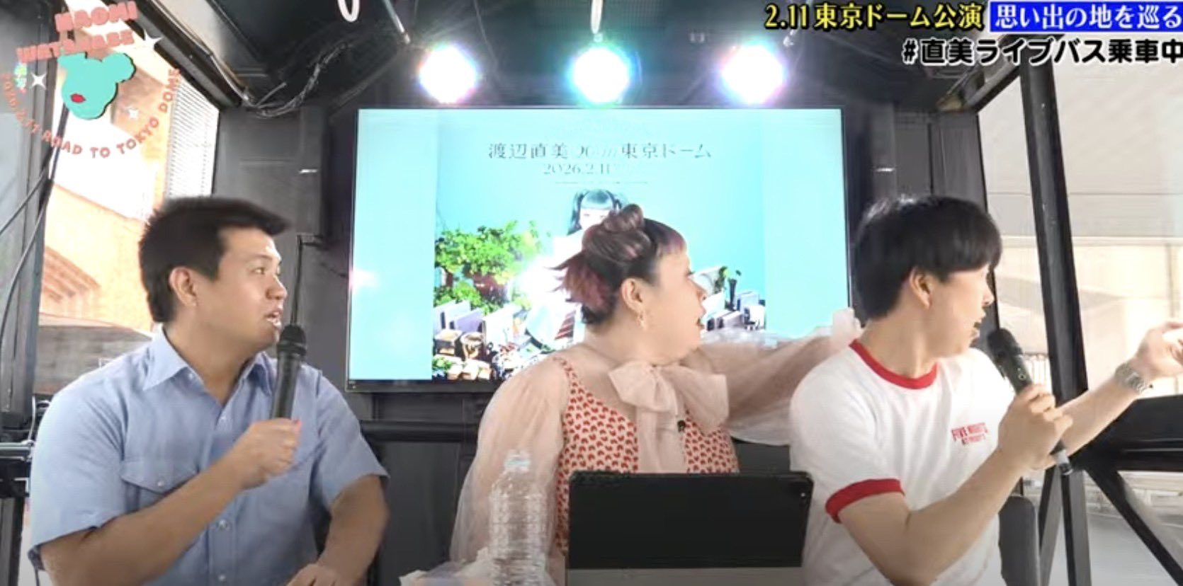 渡辺直美 東京ドームTシャツ 渡辺直美さんが初のオリジナルストア