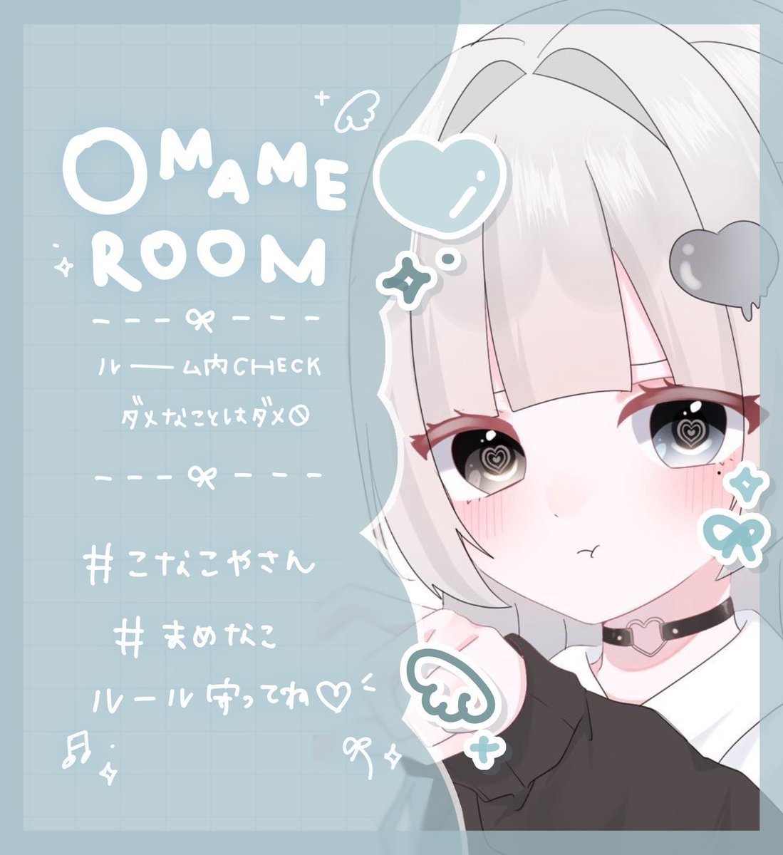 みずき🐼前垢🧊したわ (@__po69) on Twitter photo ⠀
𝖮𝗆𝖺𝗆𝖾 𝖱𝗈𝗈𝗆🚏🗝️ <a href="/_4mqx/">🚏𝖮𝗆𝗊𝗆𝖾 【 𝖰𝗎𝖺𝗌𝗁 】</a>
▫️¦ 8/22 17:30 デュオ
▫️¦ <a href="/_4lmx/">、</a> <a href="/_4mqx/">🚏𝖮𝗆𝗊𝗆𝖾 【 𝖰𝗎𝖺𝗌𝗁 】</a>
𝖥𝖥 🚏巻込 Ⓕ & Ⓡ 全
▫️¦ 🏅𝟣𝖮𝖮𝖮-𝟧𝖮𝖮×𝗉
⠀ ⠀
𝖮𝗆𝖺𝗆𝖾 𝖱𝗈𝗈𝗆🚏🗝️ <a href="/_4mqx/">🚏𝖮𝗆𝗊𝗆𝖾 【 𝖰𝗎𝖺𝗌𝗁 】</a>
▫️¦ 8/22 17:30 デュオ
▫️¦ <a href="/_4lmx/">、</a> <a href="/_4mqx/">🚏𝖮𝗆𝗊𝗆𝖾 【 𝖰𝗎𝖺𝗌𝗁 】</a>
𝖥𝖥 🚏巻込 Ⓕ & Ⓡ 全
▫️¦ 🏅𝟣𝖮𝖮𝖮-𝟧𝖮𝖮×𝗉
⠀