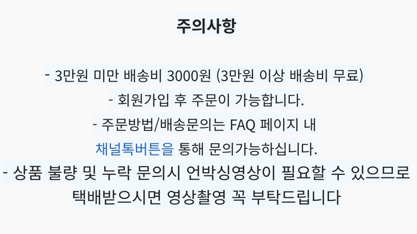 Ktown4u(케타포)와 함께하는 공식 공동구매 !
-

📅 기간: ~8/31 

♡ 팬 전용 할인 &amp; 전용 링크 입니다👇
kr.ktown4u.com/eventsub?eve_n…

#세븐틴 지난 MD &amp; 의류 &amp; 앨범들을 
공구가로 저렴하게 만나보실 수 있는 링크를 준비했습니다 :)

• 한터 / 써클 차트 100% 반영
• 최소 수량 제한 없음