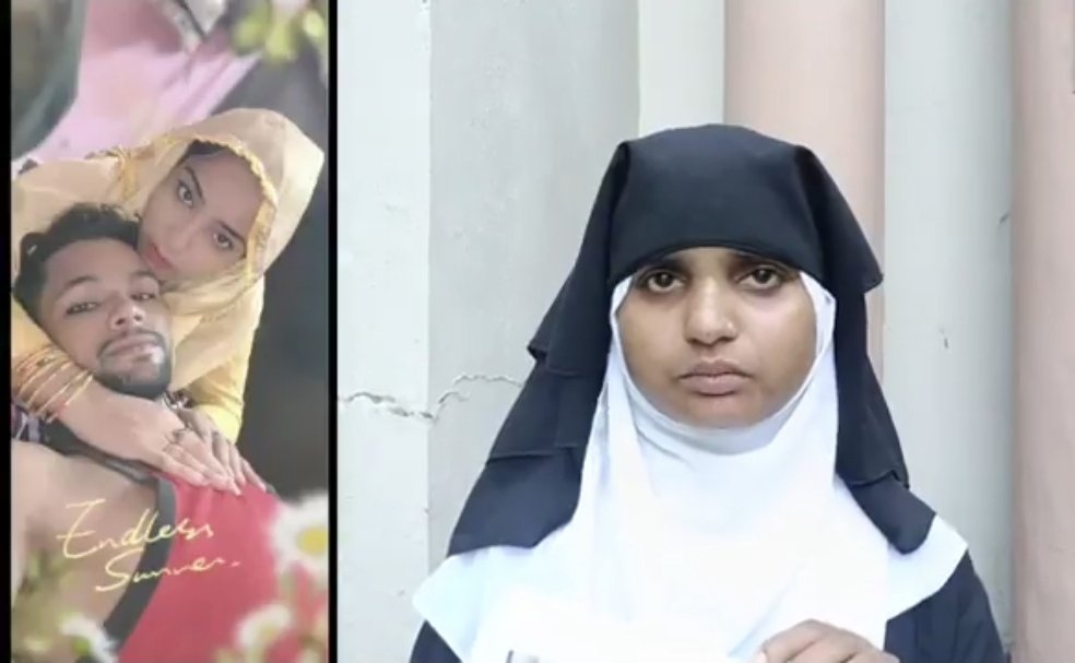 अलीगढ़ से बड़ी ख़बर
थाना क्वार्सी क्षेत्र के मौलाना आज़ाद नगर की एक महिला अपने पति की अय्याशी और दूसरी शादी की वजह से दर-दर की ठोकरें खा रही है।

पति दूसरी पत्नी के साथ ऐश कर रहा है और पहली पत्नी को बेसहारा छोड़ दिया है। पीड़िता ने न्याय की गुहार लगाई है।

हम चाहते हैं कि पीड़िता