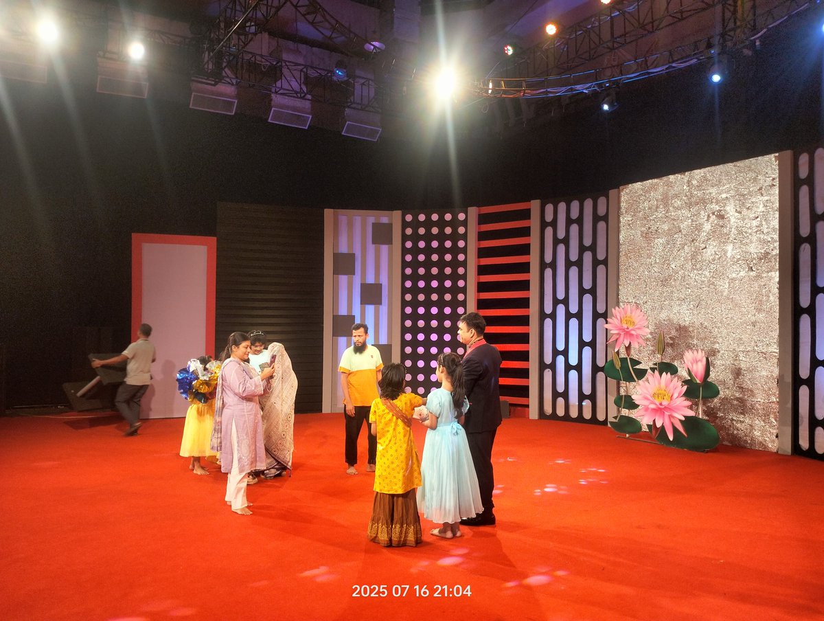 magiceventbd's tweet photo. 🥰শিশু-কিশোরদের জন্য নির্মিত🌹"শাপলা শালুক" অনুষ্ঠানটি এটিএন বাংলা টিভি চ্যানেলে আগামীকাল শনিবার (২৩-০৮-২০২৫ ইং) সকাল ১১:০০ টায় (🇧🇩বাংলাদেশ সময়ে) প্রচারিত হবে ইনশাআল্লাহ। 👨👩👧দেখার আমন্ত্রণ রইল:-
#Shapla_Shaluk #ATNBangla #TV #Channel #Magic_Show #Magician_Omar_Sharif #Dhaka_BD https://t.co/AXr5rcbXQE