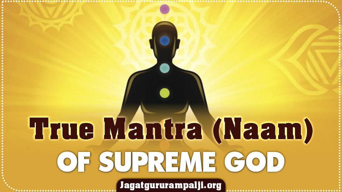 #GodMorningFriday
True Mantra (Naam) OF SUPREME GOD.

Jagatgururampalji.org

पूर्ण परमेश्वर कबीर साहेब जी