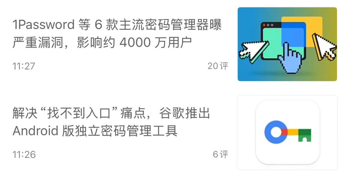 Bruce 📷 tweet media