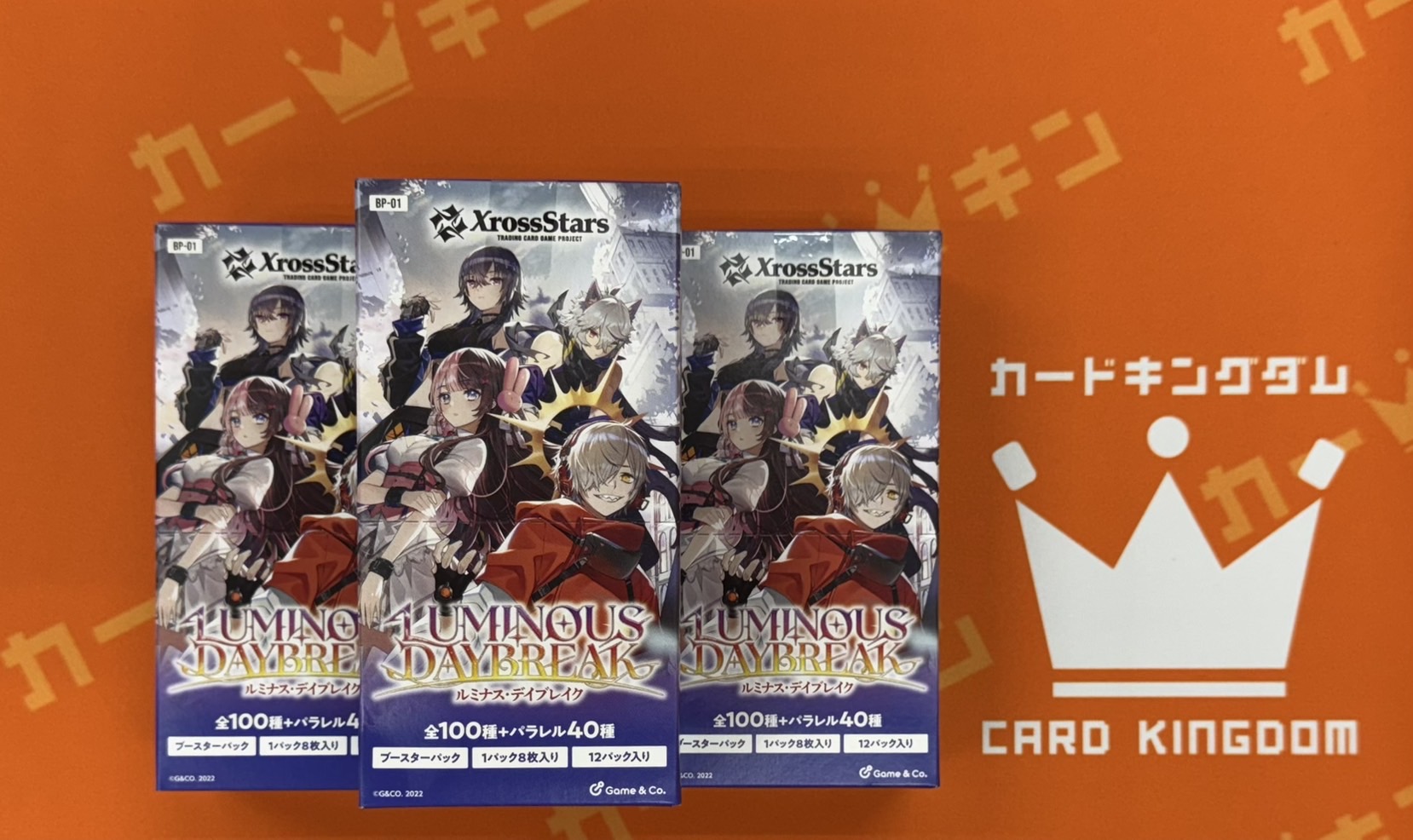 クロスソウル【約15年前のカード】 Amazon.co.jp: 遊戯王カード クロス・ソウル KA-24N : ホビー