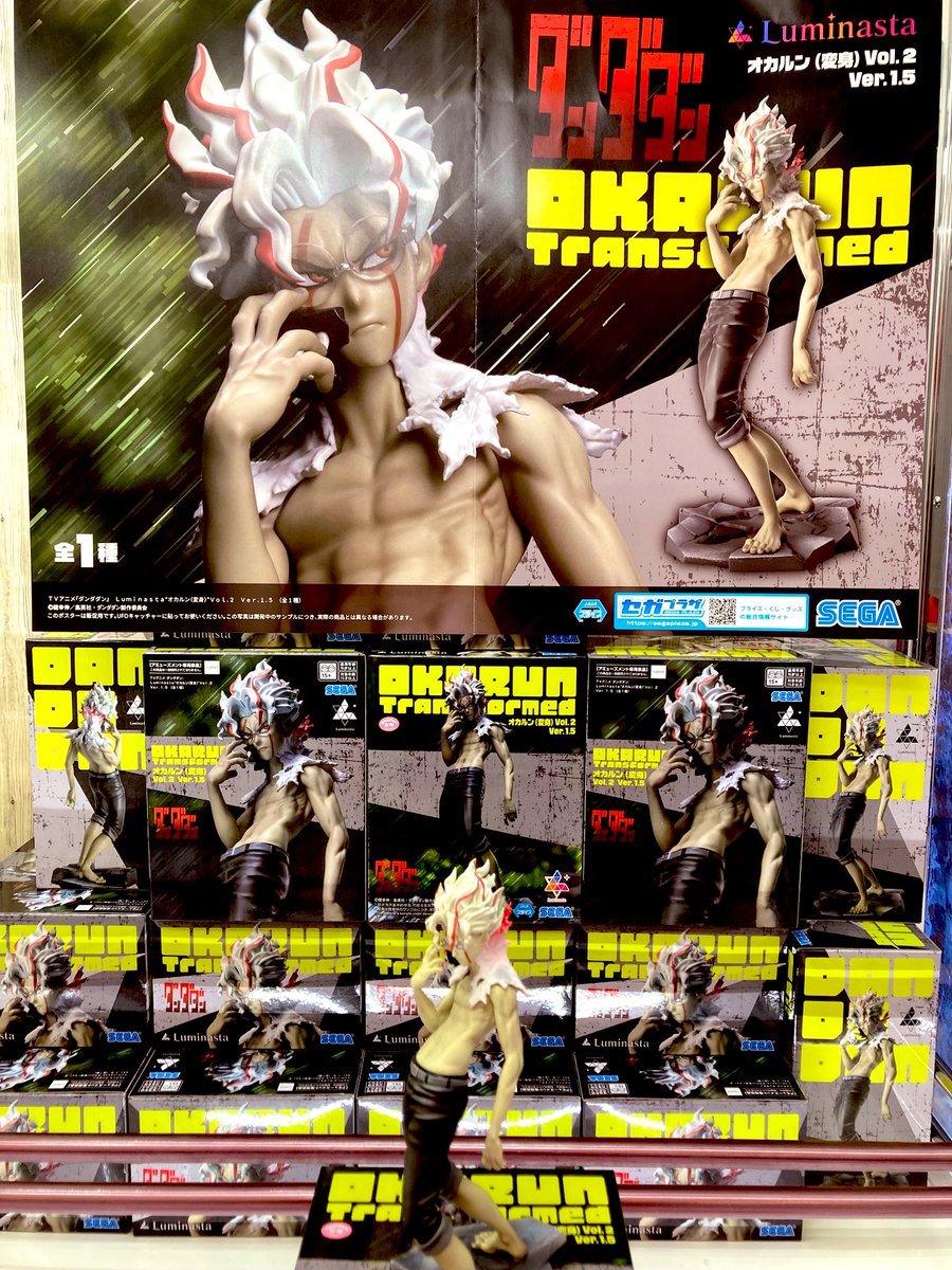 Vol.2 Ver.1.5