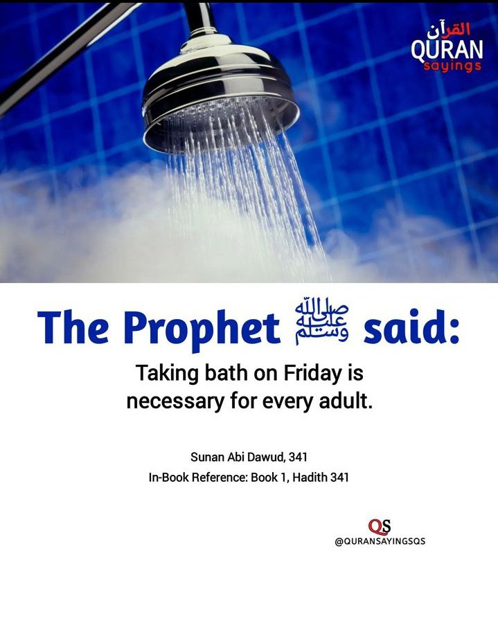 Mariyerh__'s tweet photo. Hadith of the day. https://t.co/k4qA9JagM4