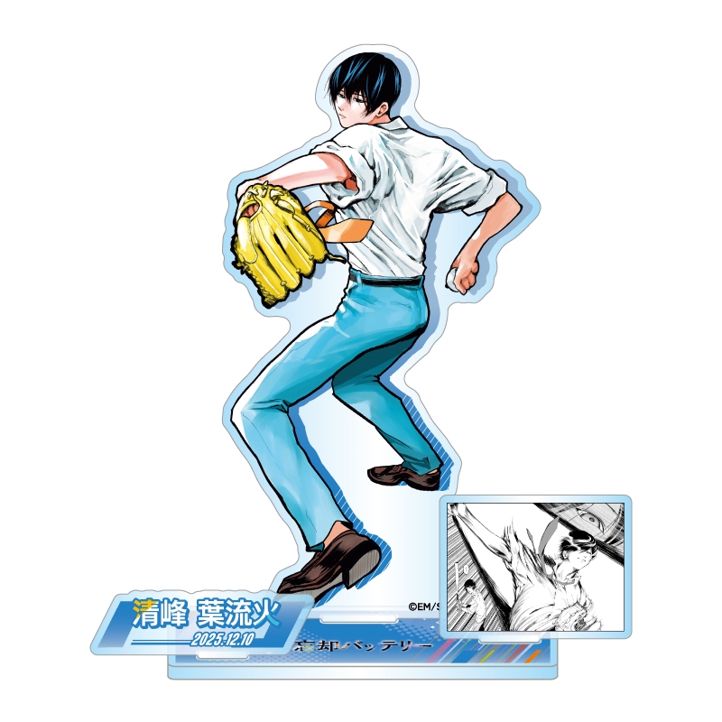 ＜原作新商品情報＞

【8月22日・本日13:00～受注開始📢】

2025年8月発売『#忘却バッテリー』#清峰葉流火 のバースデイ商品の事前受注が本日よりスタート‼️

★バースデイ缶バッジ
★バースデイ名場面ジオラマフィギュア

🔽今すぐチェック🔽
jumpcs.shueisha.co.jp/shop/e/eCTS-19…