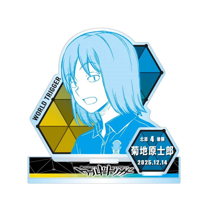 原作新商品情報＞ 【8月22日・本日13:00～受注開始📢】 2025年8月発売