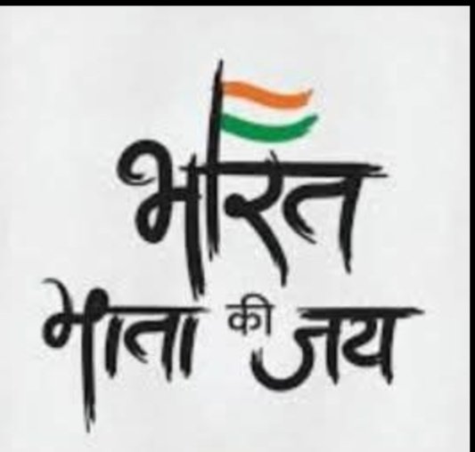 KiranSi28232540's tweet photo. ।।राम।।
*जिला फिरोजाबाद के अधिकतर ग्राम मूलभूत सुविधाओं से दूर हैं * ग्राम पंचायत गढ़ी रणछोड़ के अंतर्गत आने वाला ग्राम महाराजपुर को आज भी विकास की लौ की प्रतिक्षा है। कुव्यवस्था,कुप्रबंधन,भ्रष्टाचार की मार झेल रहा है गांव।
#DMFirojabad
#Sdm_firojabad
#CMO_UP https://t.co/1GQMx1aXtv