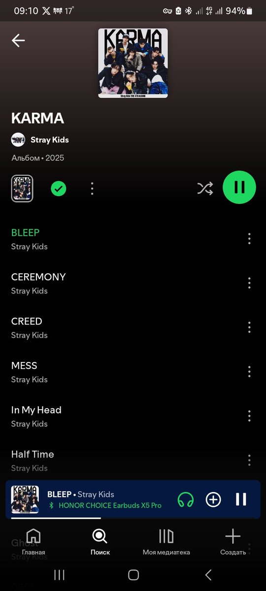 АХУЕЕЕЕЕТЬ РАЗРЫВ ЖОПЫЫЫ КАЧАЕТ