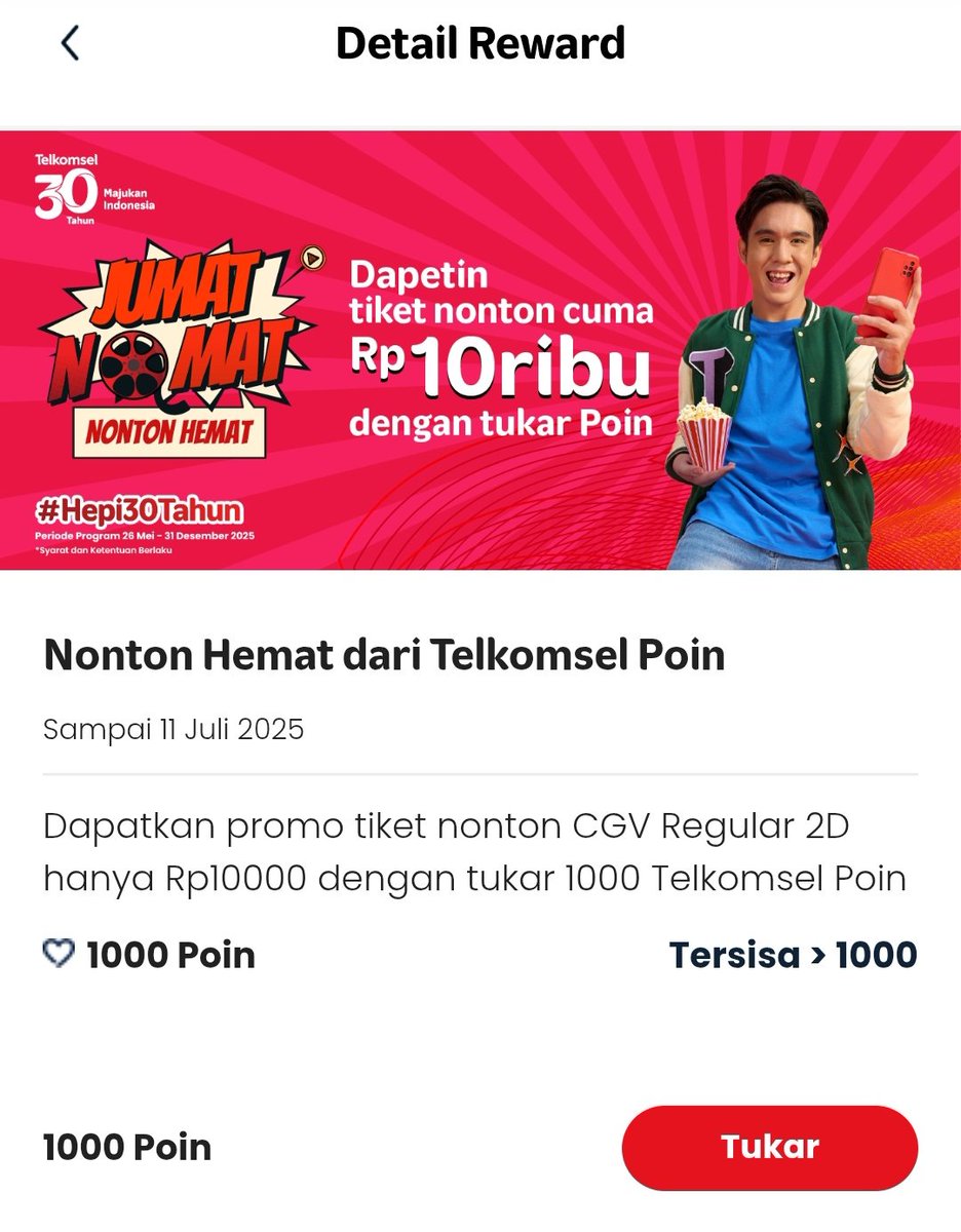 🍓 ref QPON : 255361 tweet media