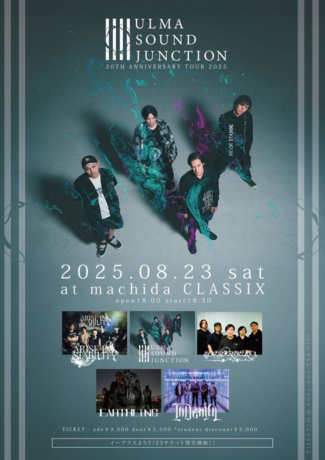 (未使用･未開封品)　STARTIC IN 有明コロシアム [DVD] gsx453j 未使用・未開封品) STARTIC IN 有明コロシアム [DVD] gsx453j